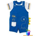Jardineira c/ body Mostarda G Ref.2433
